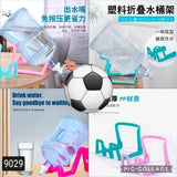 Foldable Water Can Stand wih Tap 20 Ltrs Capacity Quirky Home Essentials