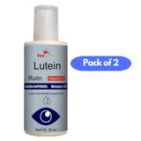 Lutein Anti Wrinkle Essence Oil 60 ml Pack of 2 Beauty & Personal Care
