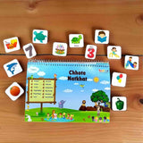 Kids Chhote Natkhat Early Learning Book