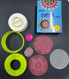 Rangoli Making Kit Includes Magic Tool (4 inch) Random Design Quirky Home Essentials