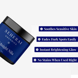 The Original Nila Powder 100gram (Pack of 2) Beauty & Personal Care