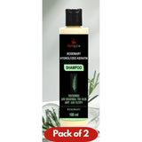 Rosemary Hydrolyzed Keratin Shampoo 200 ml Pack of 2 Beauty & Personal Care